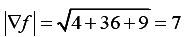 Vector Calculus: PYQ | Engineering Mathematics - Engineering Mathematics 