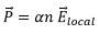 Dielectrics | Electromagnetic Fields Theory (EMFT) - Electrical Engineering (EE)