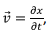 Magnetized Material & Electromagnetic Induction | Electromagnetic Fields Theory (EMFT) - Electrical Engineering (EE)