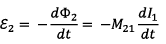 Electromagnetic Induction | Electromagnetic Fields Theory (EMFT) - Electrical Engineering (EE)