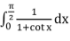 Integration - Calculus | Mathematics for NDA