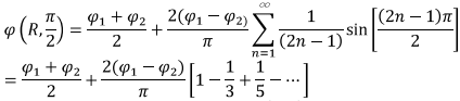 Solutions to Laplace’s Equations | Electromagnetic Fields Theory (EMFT) - Electrical Engineering (EE)