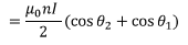 Magnetostatics - 2 | Electromagnetic Fields Theory (EMFT) - Electrical Engineering (EE)