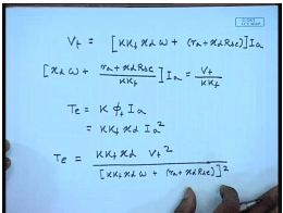 Speed Control Of DC Series Motors | Electrical Machines - Electrical Engineering (EE)