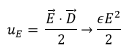 Maxwell’s Equations: Poynting Theorem | Electromagnetic Fields Theory (EMFT) - Electrical Engineering (EE)