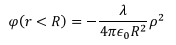 Potential & Potential Energy | Electromagnetic Fields Theory (EMFT) - Electrical Engineering (EE)
