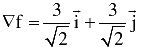 Vector Calculus: PYQ | Engineering Mathematics - Engineering Mathematics 