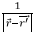 Dielectrics | Electromagnetic Fields Theory (EMFT) - Electrical Engineering (EE)