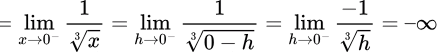 Previous Year Questions: Calculus | Engineering Mathematics for Computer Science Engineering - Computer Science Engineering (CSE)