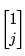 Lecture 27 - Characteristic Equation, Eigenvalues and Eigenvectors | 6 Months Preparation for GATE Electrical - Electrical Engineering (EE)