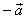 Vectors in Plane | Engineering Mathematics - Engineering Mathematics 