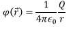 Dielectrics | Electromagnetic Fields Theory (EMFT) - Electrical Engineering (EE)