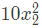 Previous Year Questions- Numerical Methods | Engineering Mathematics for Electrical Engineering - Electrical Engineering (EE)