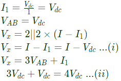 Previous Year Questions- Network Theorems - 2 | Network Theory (Electric Circuits) - Electrical Engineering (EE)