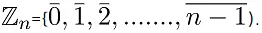 Rings, Integral domains & Fields | Engineering Mathematics - Engineering Mathematics