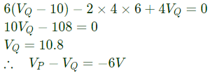 Previous Year Questions- Basics - 2 | Network Theory (Electric Circuits) - Electrical Engineering (EE)