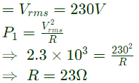 Previous Year Questions- Steady state AC Analysis | Network Theory (Electric Circuits) - Electrical Engineering (EE)