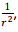 Radiation | Electromagnetics - Electronics and Communication Engineering (ECE)