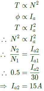 Previous Year Questions- DC Machines - 1 | Electrical Machines - Electrical Engineering (EE)