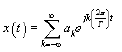 Fourier Transform | Signals and Systems - Electrical Engineering (EE)
