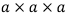 Examples: Electric Field & Potential | Electromagnetic Fields Theory (EMFT) - Electrical Engineering (EE)