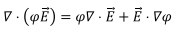 Coefficient of Potential & Capacitance | Electromagnetic Fields Theory (EMFT) - Electrical Engineering (EE)