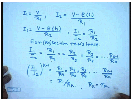 Starting Of DC Shunt Motors | Electrical Machines - Electrical Engineering (EE)