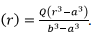 Potential & Potential Energy | Electromagnetic Fields Theory (EMFT) - Electrical Engineering (EE)