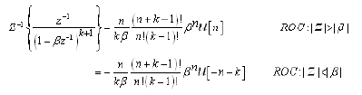 Rational System Functions | Signals and Systems - Electrical Engineering (EE)