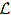 Boundary Value Problems | Engineering Mathematics for Electrical Engineering - Electrical Engineering (EE)