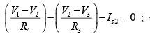 Node Voltage Analysis of Resistive Circuit in the Context of DC Voltages & Currents | Basic Electrical Technology - Electrical Engineering (EE)