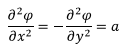 Solutions to Laplace’s Equations | Electromagnetic Fields Theory (EMFT) - Electrical Engineering (EE)