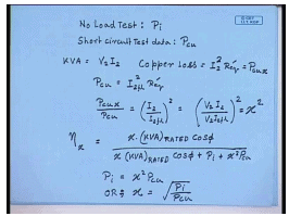 Efficiency Of Single Phase Transformers | Electrical Machines - Electrical Engineering (EE)