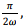 Angular Momentum, Electromagnetic Waves | Electromagnetic Fields Theory (EMFT) - Electrical Engineering (EE)