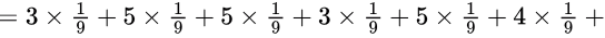 Previous Year Questions: Probability Theory | Engineering Mathematics for Computer Science Engineering - Computer Science Engineering (CSE)