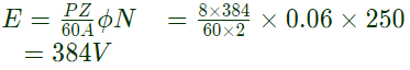 Previous Year Questions- DC Machines - 2 | Electrical Machines - Electrical Engineering (EE)