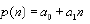Analysis of LTI Systems with Rational System Functions | Signals and Systems - Electrical Engineering (EE)