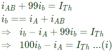 Previous Year Questions- Network Theorems - 2 | Network Theory (Electric Circuits) - Electrical Engineering (EE)