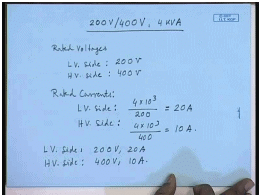 Voltage Regulation Of Single Phase Transformers | Electrical Machines - Electrical Engineering (EE)