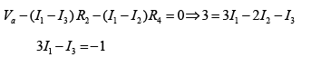 Loop Analysis of Resistive Circuit in the Context of DC Voltages & Currents | Basic Electrical Technology - Electrical Engineering (EE)