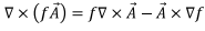 Magnetostatics - 1 | Electromagnetic Fields Theory (EMFT) - Electrical Engineering (EE)