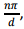 Wave Guides - 1 | Electromagnetics - Electronics and Communication Engineering (ECE)