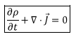 Magnetostatics - 1 | Electromagnetic Fields Theory (EMFT) - Electrical Engineering (EE)