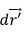 Magnetostatics - 3 | Electromagnetic Fields Theory (EMFT) - Electrical Engineering (EE)