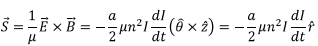 Maxwell’s Equations: Poynting Theorem | Electromagnetic Fields Theory (EMFT) - Electrical Engineering (EE)