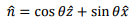Radiation - 2 - Electrical Engineering (EE)
