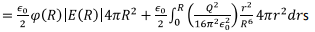 Potential & Potential Energy | Electromagnetic Fields Theory (EMFT) - Electrical Engineering (EE)