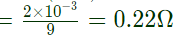 Previous Year Questions- Galvanometers, Voltmeters and Ammeters