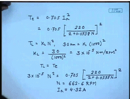 Characteristics Of DC Series Motors | Electrical Machines - Electrical Engineering (EE)