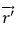 Magnetostatics - 3 | Electromagnetic Fields Theory (EMFT) - Electrical Engineering (EE)
